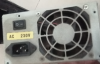 Maxgreen Power supply 500 watt short cable length
